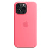 iPhone 15 Pro Max Silicone Case with MagSafe - Pink